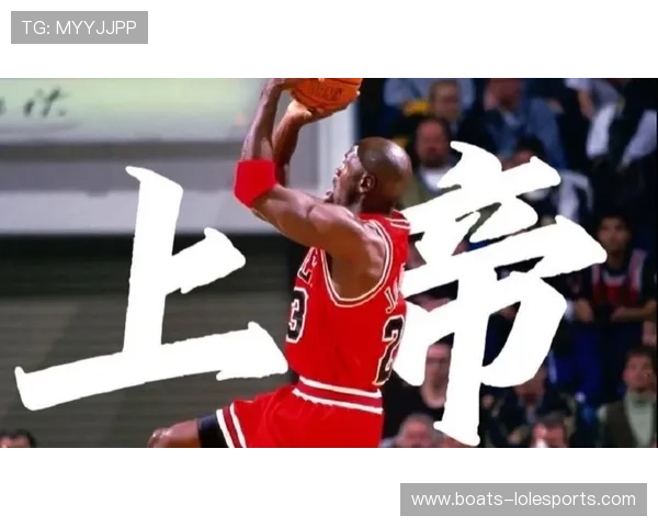 乔丹足球传奇:从篮球巨星到绿茵场的跨界挑战与成功 乔丹足球传奇:从篮球巨星到绿茵场的跨界挑战与成功