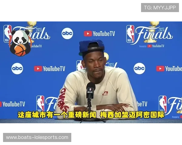 巴特勒与多位足球球星的深厚友谊揭秘及合作背后的故事