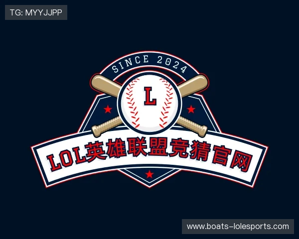 知道LOL英雄联盟竞猜